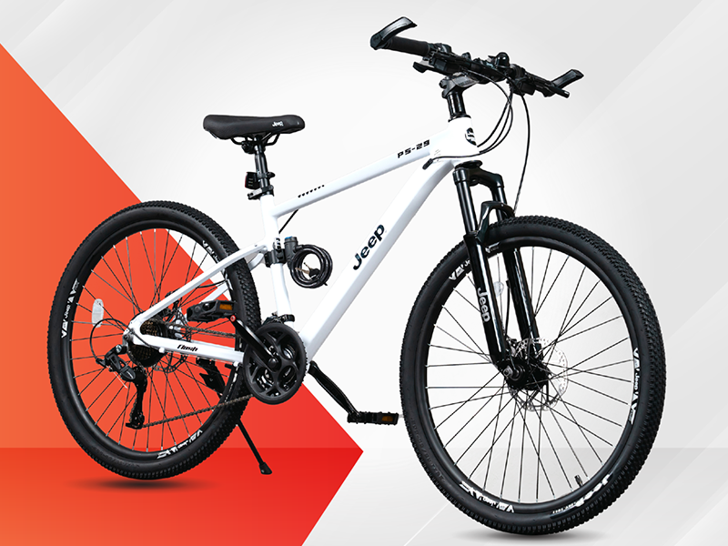 Xe đạp leo núi được trang bị hệ thống phuộc giảm xóc cao cấp